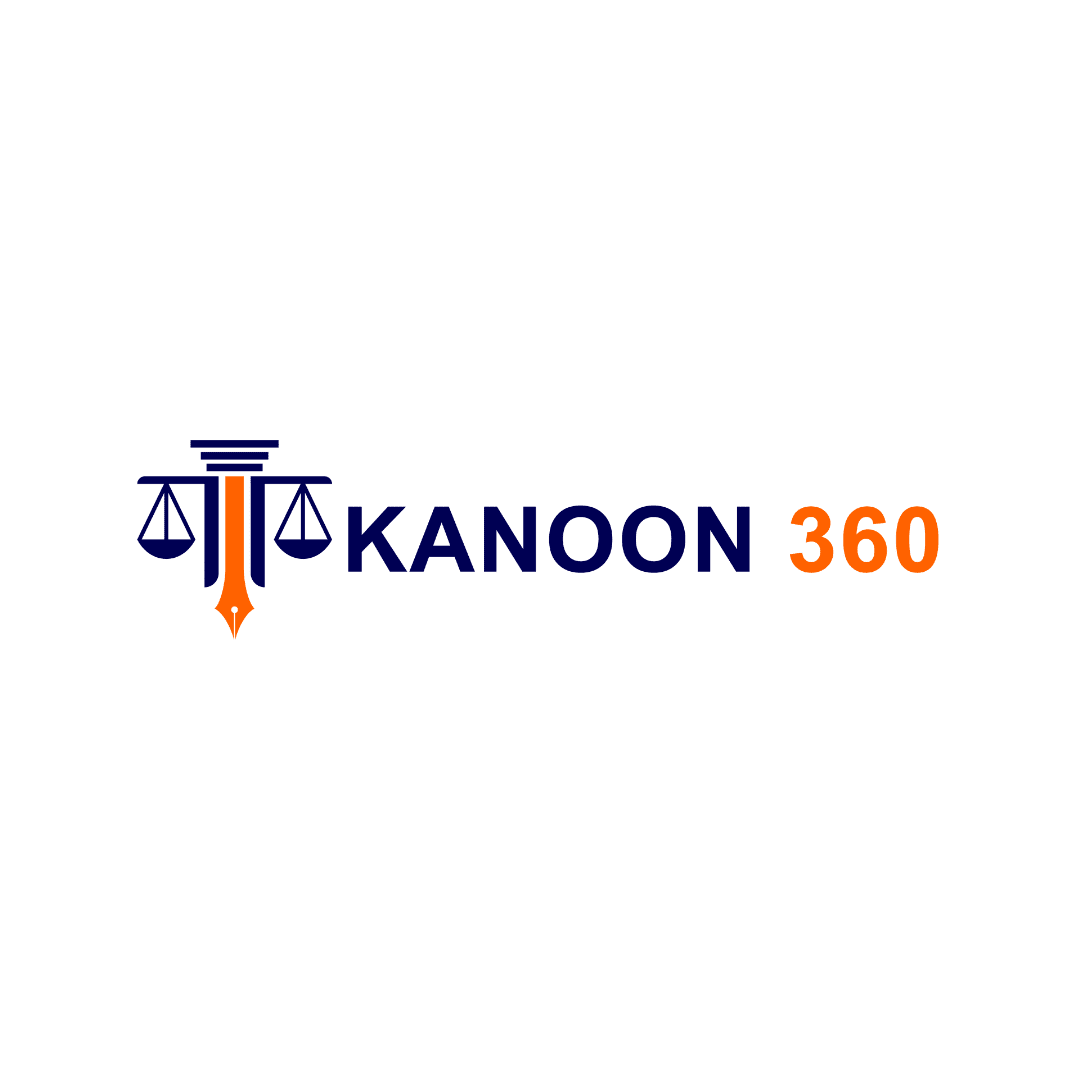 can you file online complaint in consumer court