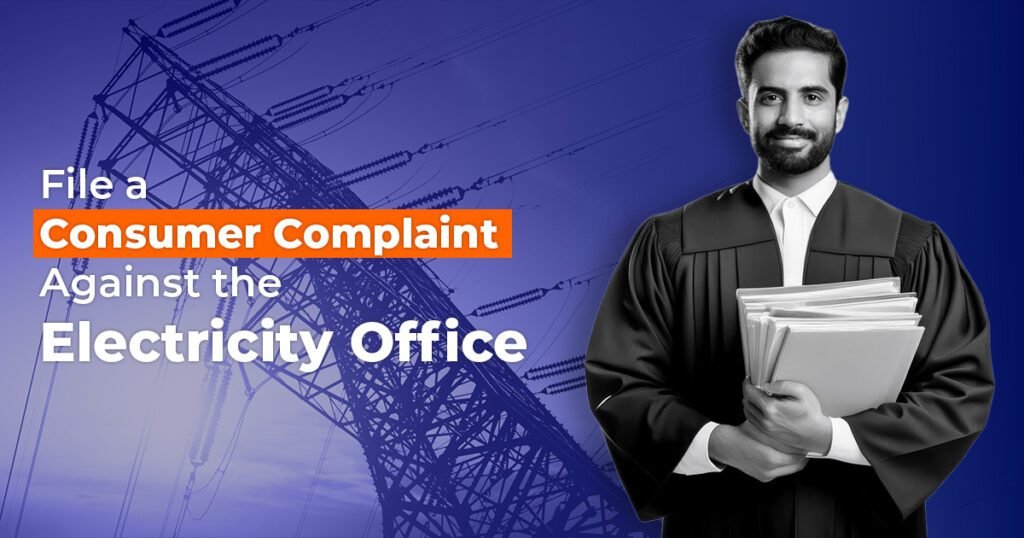 Online consumer complaint in consumer court in India