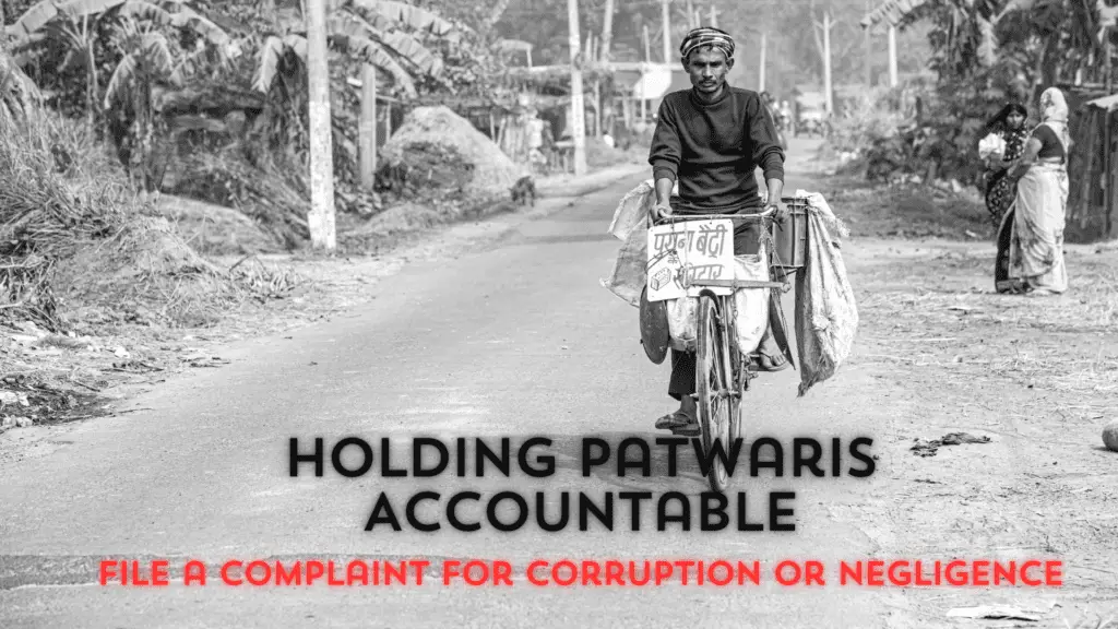 Patwari Complaint