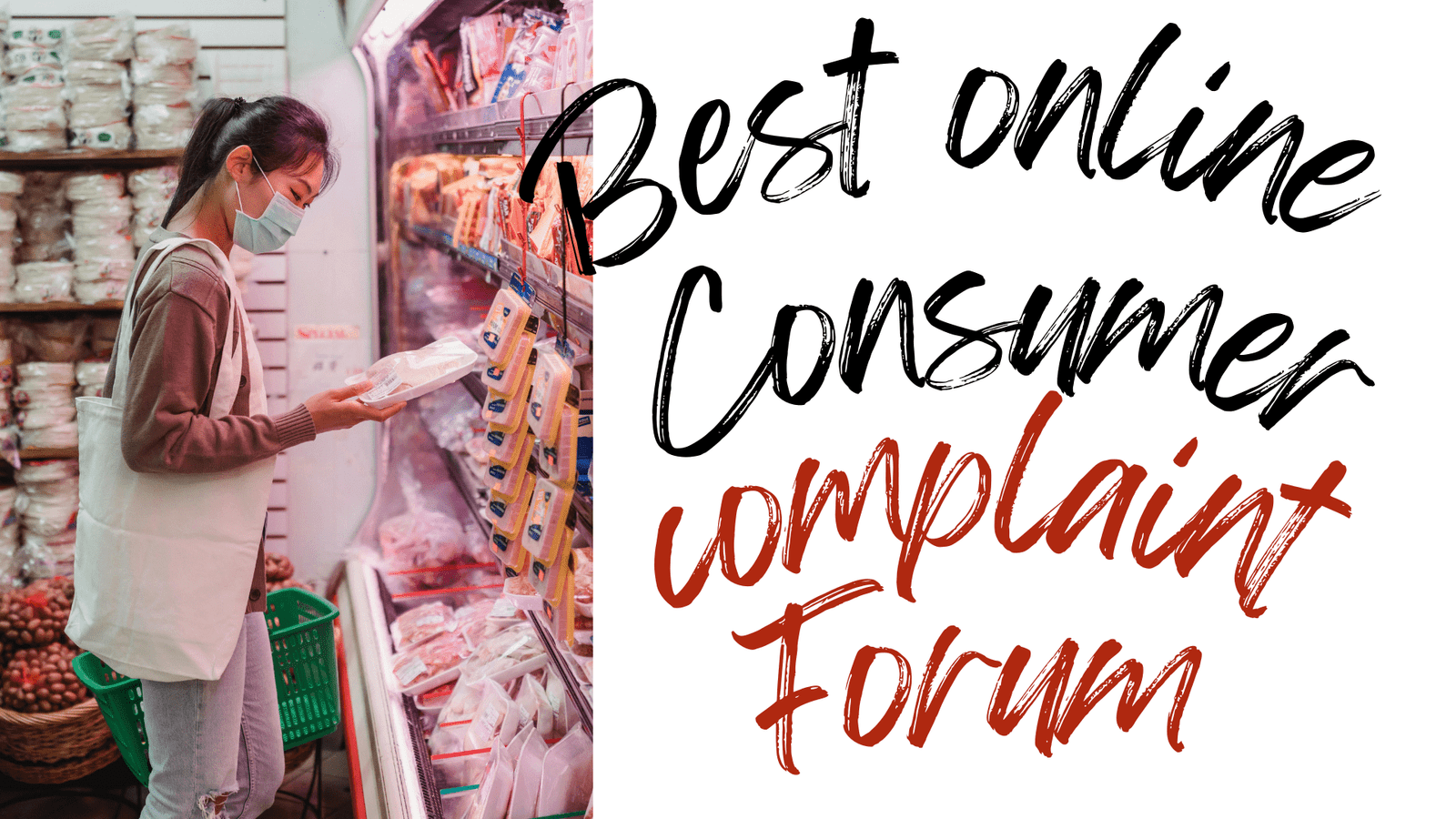 Best Online Consumer complaint forum