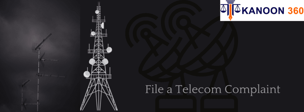 Telecom Complaint