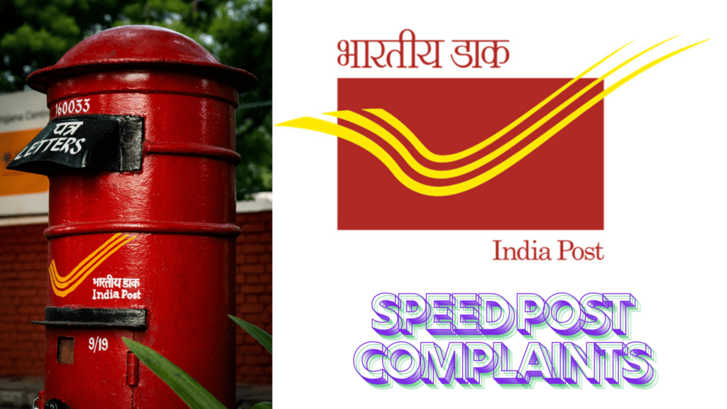 Speed Post Complaints